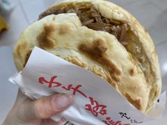 -子午路张记肉夹馍(翠华路店)