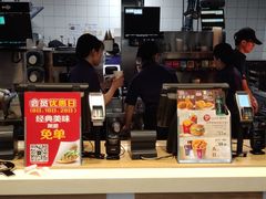 -麦当劳(杭州文三路店)