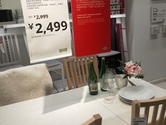 -宜家家居(西安未央商场店)