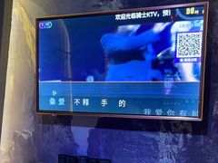 -骑士KTV(红谷滩万达店)