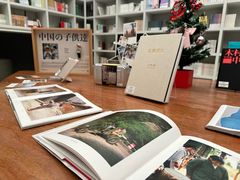 -二酉书店TOYOU BOOKS