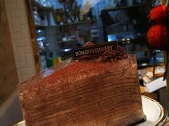 -BONBON BAKERY