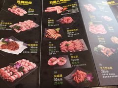 -猪的故事·韩式烤肉(韩乐坊店)