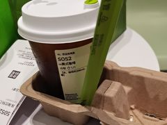 -奈雪的茶(优特汇店)