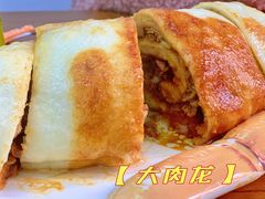 -鼎香润(德胜门内店)