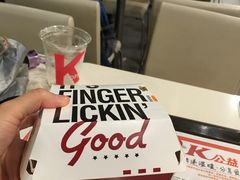 -肯德基(桐庐富春江店)