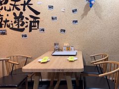 -烤五行·烧烤烤串(石佛营店)
