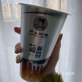 炸枣 麻辣烫 奶茶