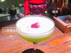 -LAMP BAR 水烟音乐酒吧