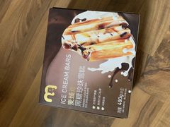 -麦德龙(十里河店)