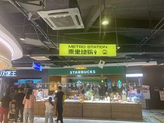 -宁波鄞州印象城