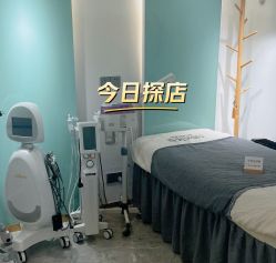 -MIDA蜜哒•科技逆龄美肤连锁