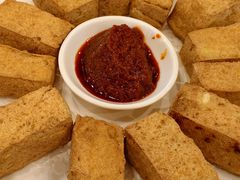 臭豆腐-沈厅酒家(周庄店)