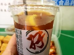 柠檬茶-孖记茶档·热腾茶餐(乐峰店)