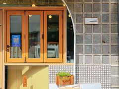 门面-COMPANION COFFEE小伴咖啡