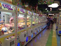 -爱玩嘉年华(成都北城天街店)