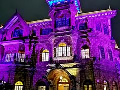 -马勒别墅饭店(静安寺店)