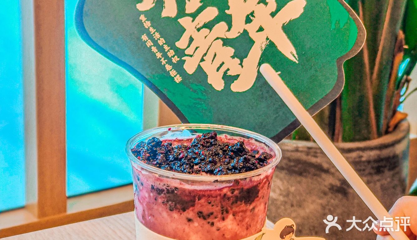 🆘什么？茶话弄宠爱节全城免单？？