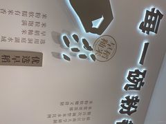 -小满手工粉(北京来福士店)