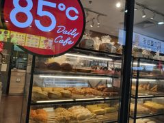 -85度C(南京中山南店)