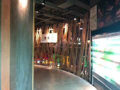 -番食园鲜食火锅(高新店)