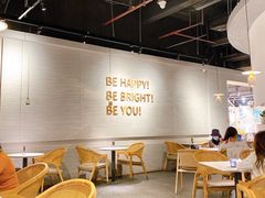 大堂-BE BRIGHT KITCHEN(正佳广场店)