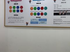 -Mr.先声音乐(东海店)