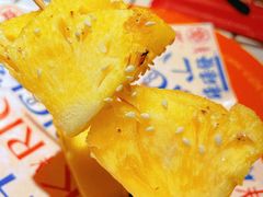 解腻烤菠萝-碌碌发·东南亚风味烧烤档(体育西店)