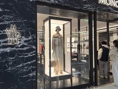 -港汇恒隆广场