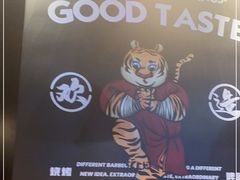 -小红烤翅(傅厚岗店)