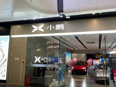 -万达广场(北京槐房店)