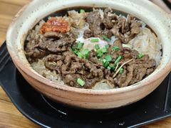 -文记煲仔饭