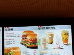 -肯德基(青年路店)