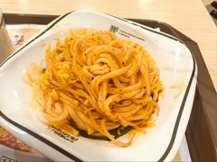 米皮-魏家凉皮(解放路火车站店)