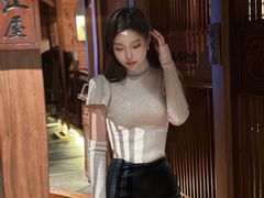 -牛道·和牛九食(市府恒隆广场店)