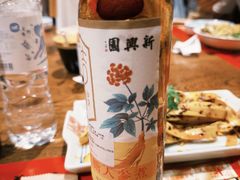 -新兴园饺子馆(河南街店)