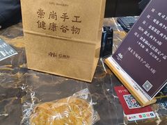 -红跑车(大学城店)