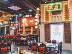大堂-王庄阿咪海鲜大排档(象园店)