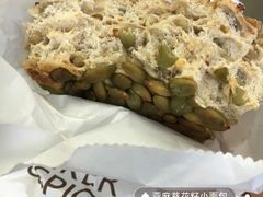 亚麻籽杂粮面包-BAKER&SPICE(安福路店)