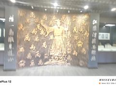 -禹城市禹王亭博物馆