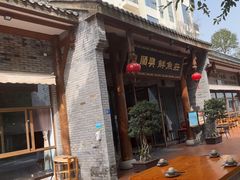 -顺兴鲜鱼庄·黑龙滩环球融创天堂洲际酒店