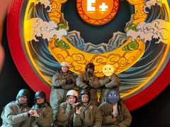 -E+有冰工厂·昆仑寒宫2(五角场店)