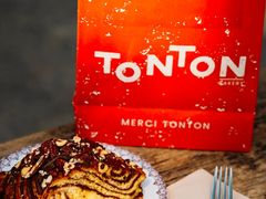 -TonTon(永康路店)