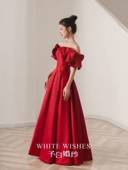 -予白婚纱礼服馆