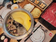 -牛匠和牛寿喜锅(西安总店)