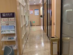 -合肥美奥口腔·种植矫正中心(政务院)