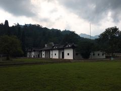 -毛泽东同志旧居