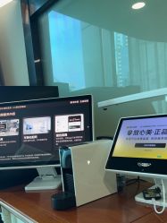 -洁铭新加坡医美