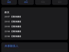 -博纳国际影城(皇庭店)