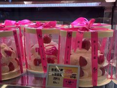 -鹤所·低糖零蔗糖烘焙(长楹店)